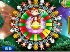 6686下载电脑免费版